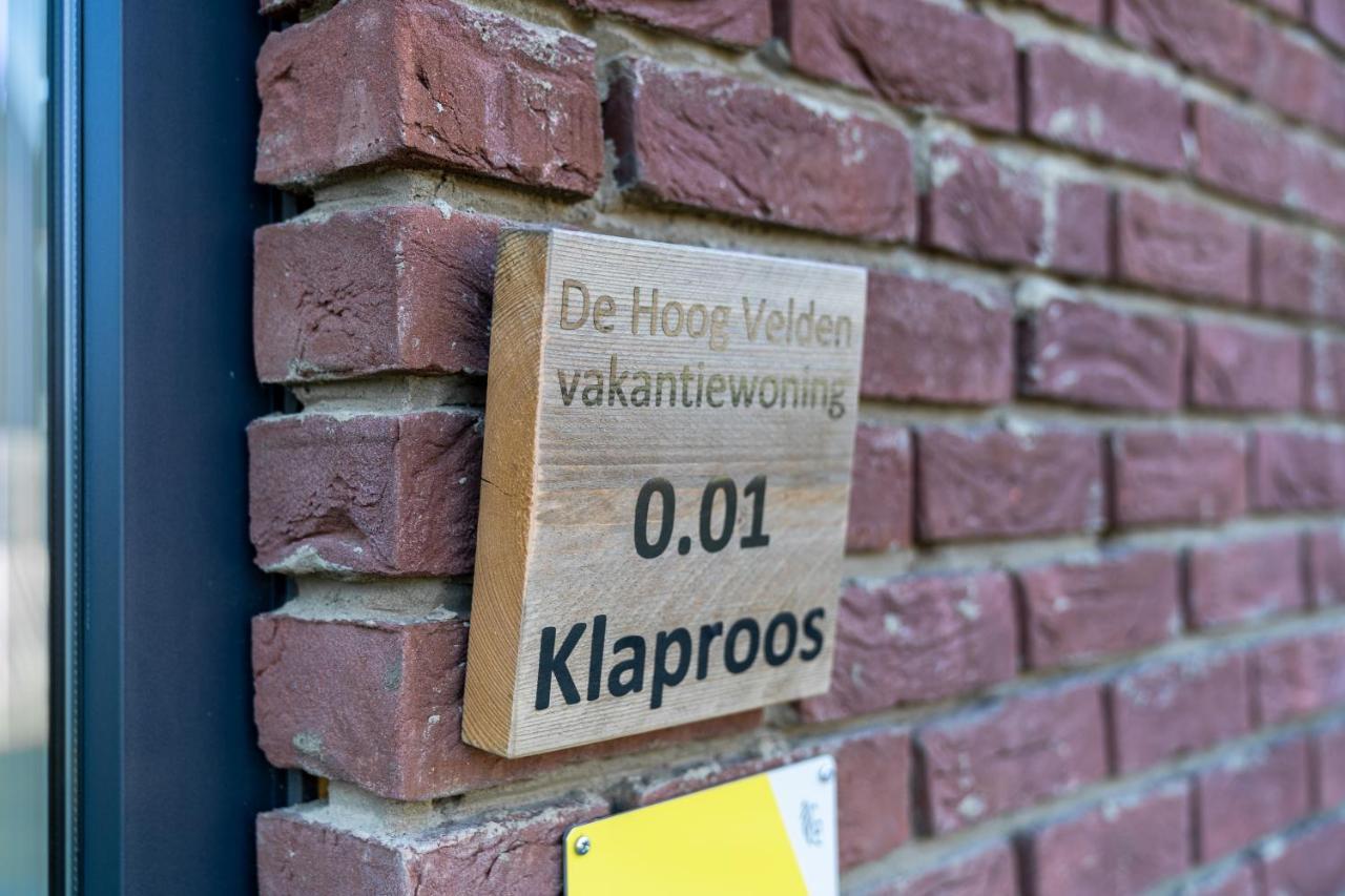 NeerpeltDe Hoog Velden 11アパートメント エクステリア 写真